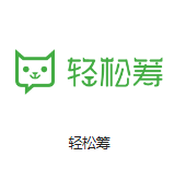 古冶机房客户医疗行业